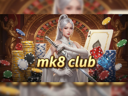 mk8 club ทางเข้า